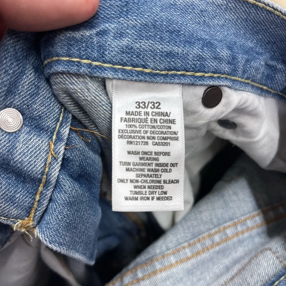 Aeropostale product pair